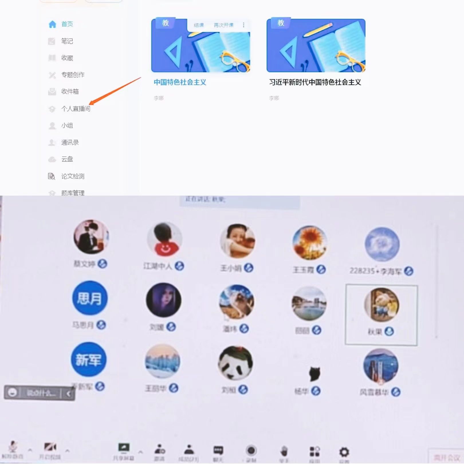 图片65.png