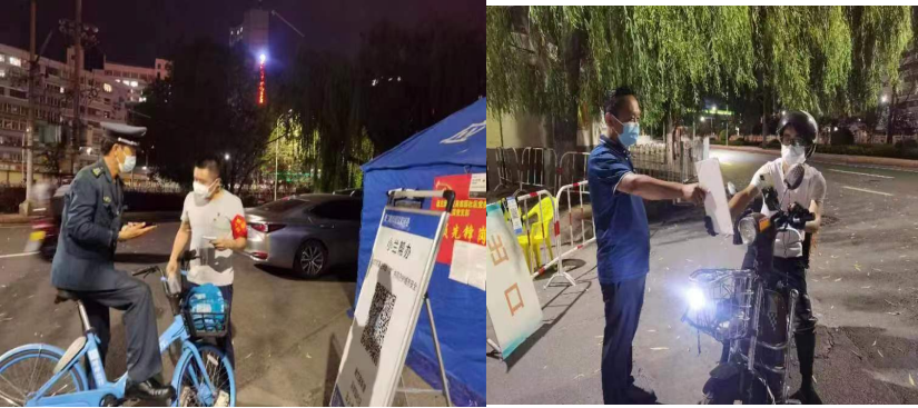 图片49.png