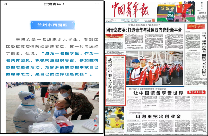 图片52.png