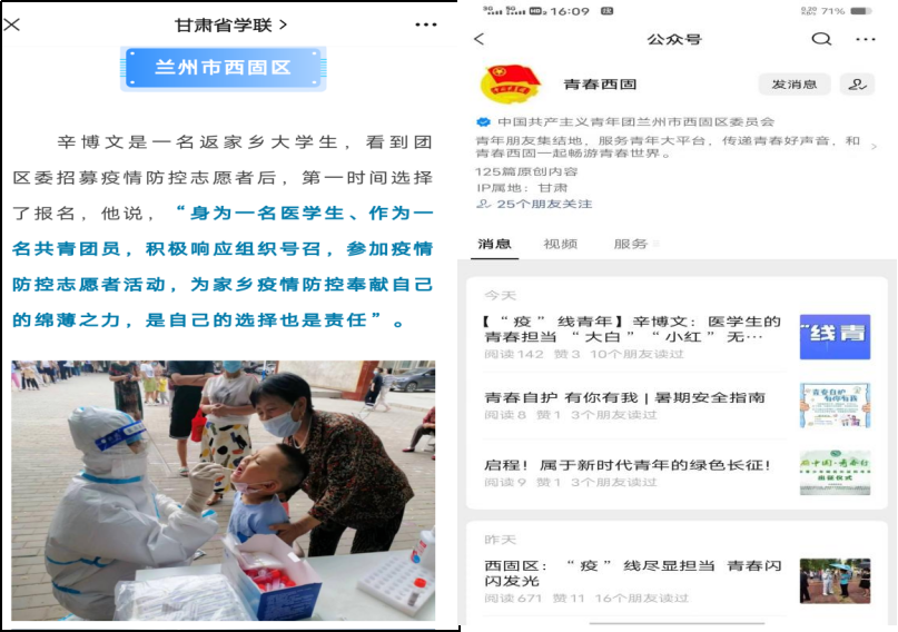 图片50.png