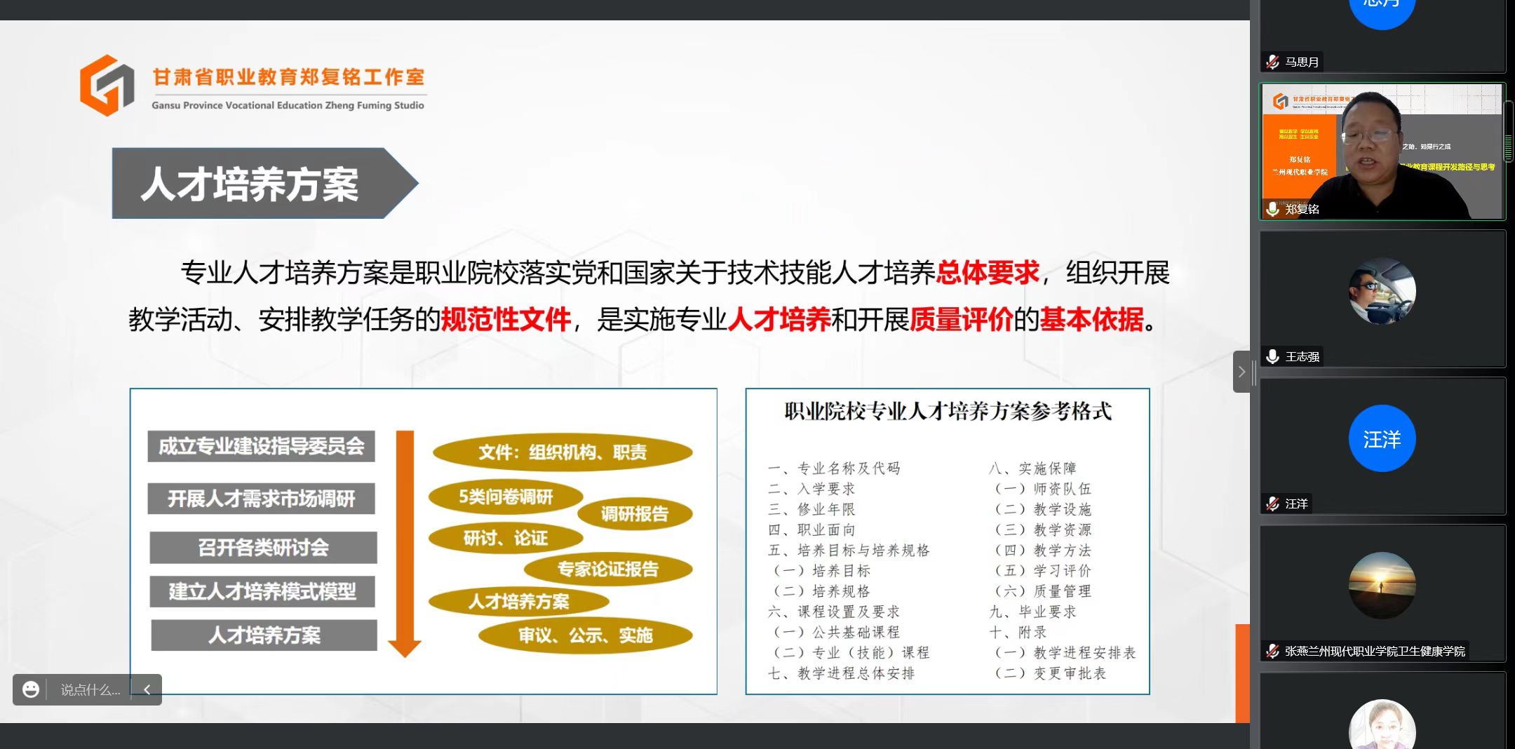 微信图片_20221110114123.jpg