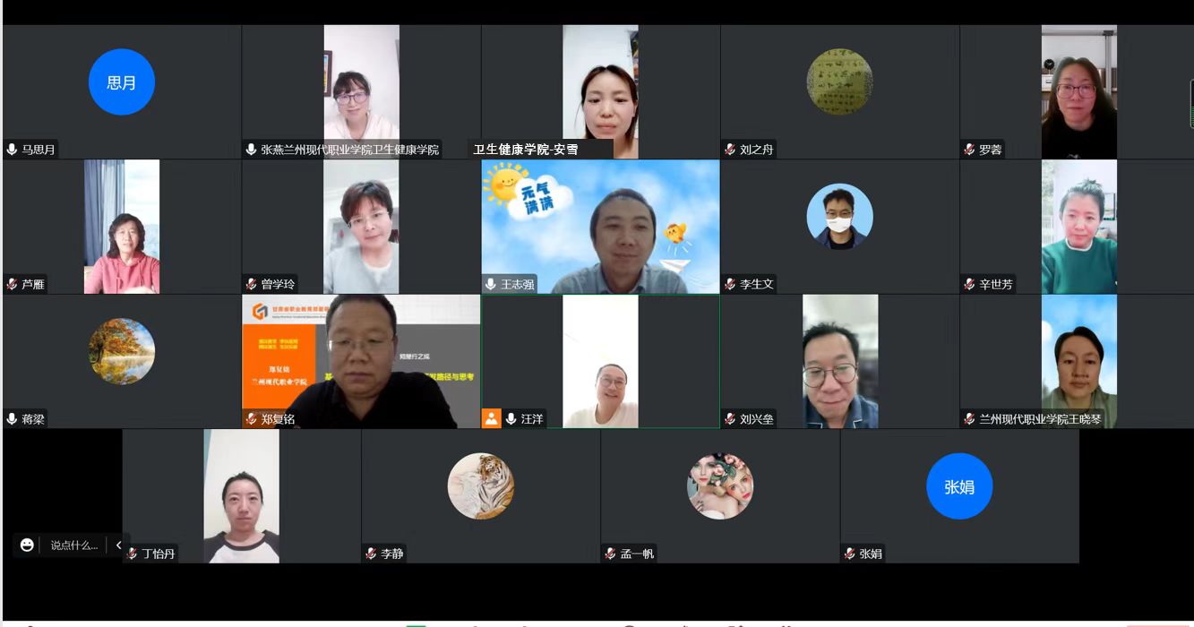 微信图片_20221110114111.jpg