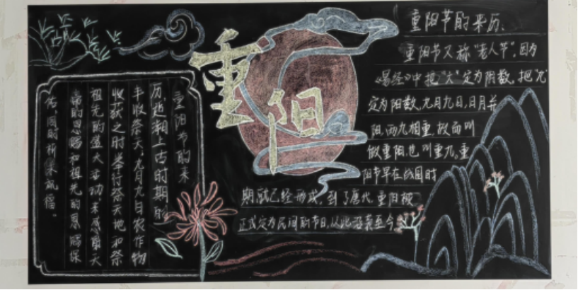图片76.png