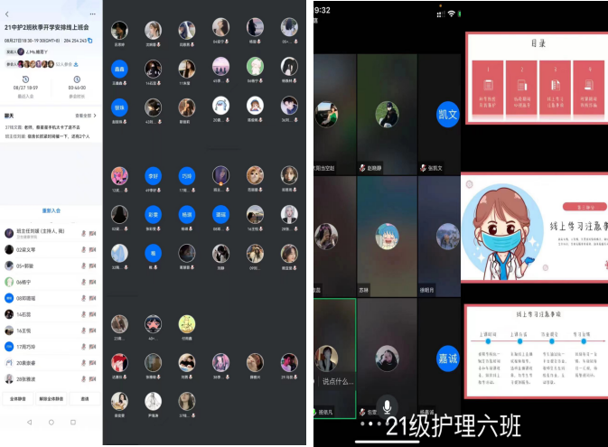 图片64.png