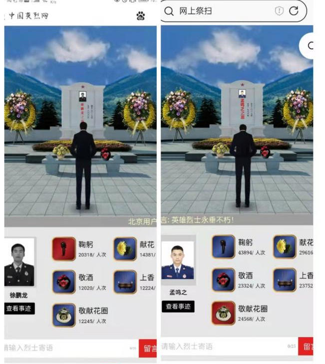 图片9.png