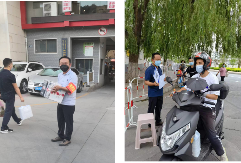 图片56.png